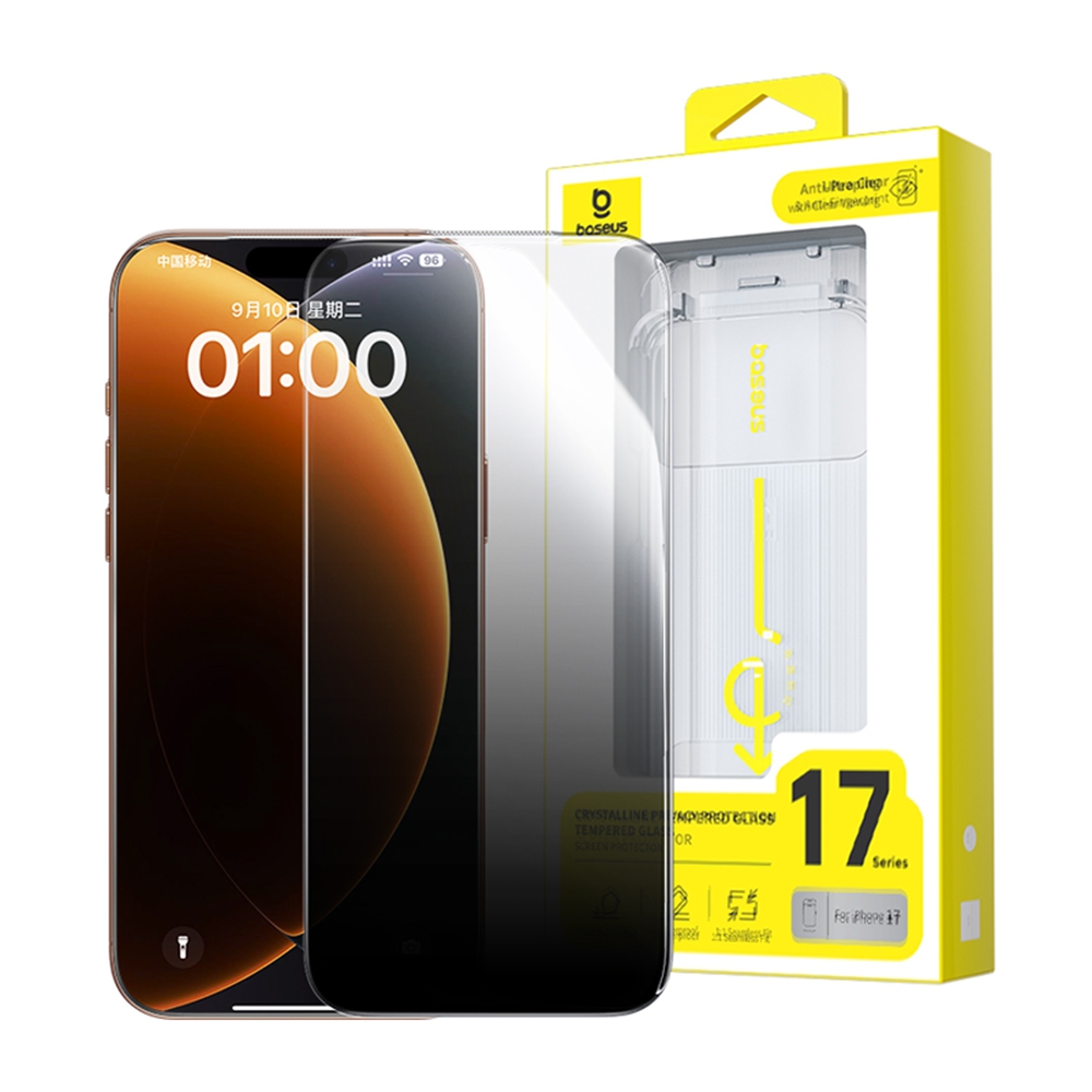 Baseus Crystal Diamond Series Privacy Tempered Glass iPhone 17 Dust-free chamber II (Includes Cleani