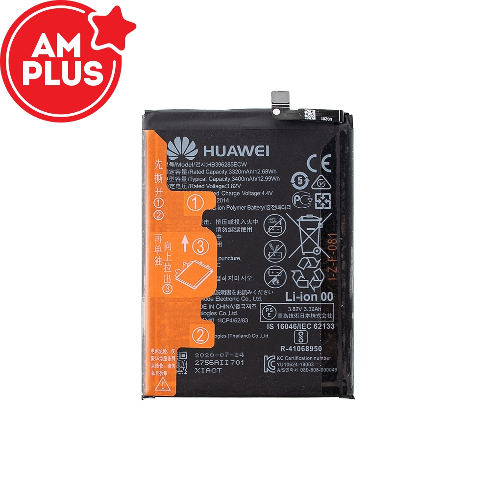 Huawei P20 Replacement Battery 3320mAh (AMPLUS)