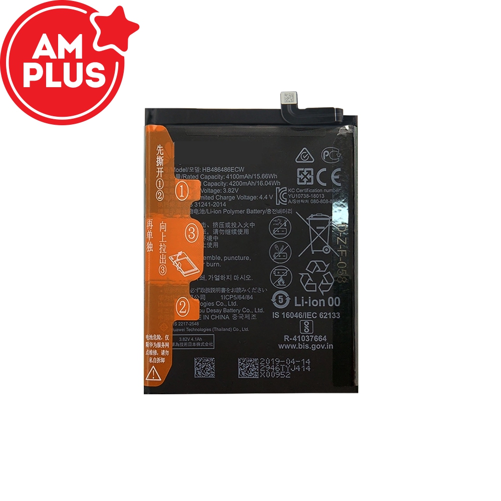 Huawei Mate 20 Pro / Huawei P30 Pro Replacement Battery 4100mAh (AMPLUS)