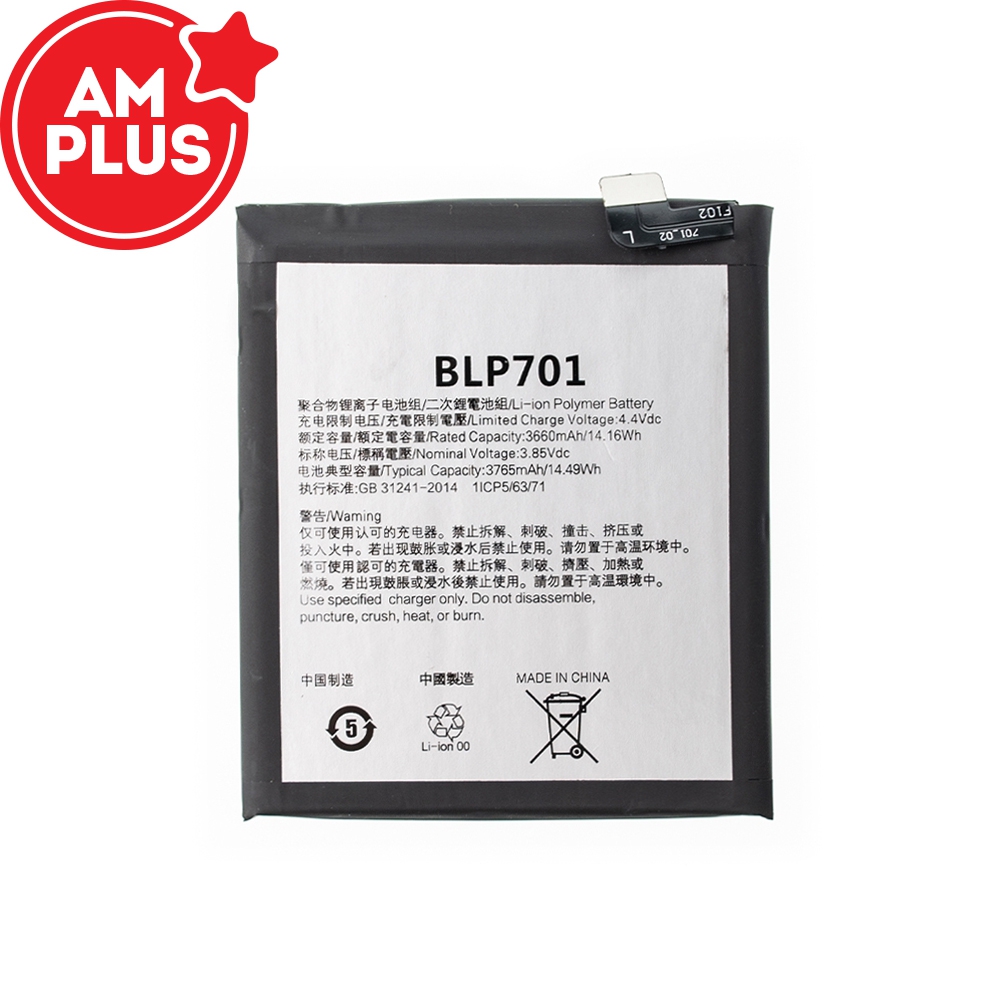 OPPO Reno Replacement Battery 3660mAh (AMPLUS)